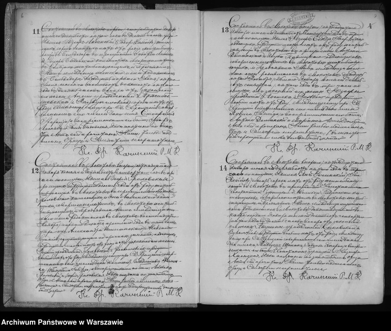 Obraz 7 z jednostki "Akta urodzeń, małżeństw i zgonów"