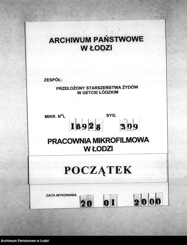Obraz 1 z jednostki "[Korespondencja z wydziałami: Odzieży, Spraw Specjalnych, Centralnym Biurem Resortów Pracy, Ubezpieczeń, Próśb i Zażaleń oraz innymi w sprawach personalnych, zatrudnienia i płac] "
