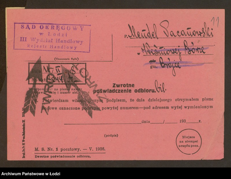 Obraz 13 z jednostki "Mendel Pacanowski- sprzedaż paszy"