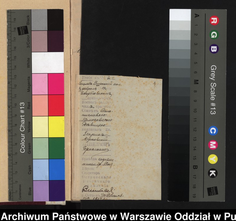 image.from.unit.number "Akta urodzeń małżeństw i zgonów"