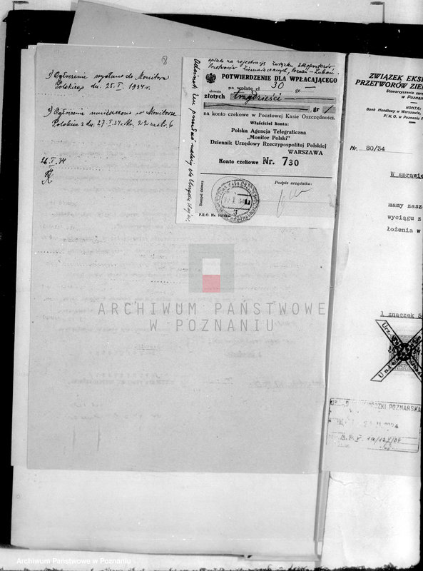 Obraz 12 z jednostki "/Związek Eksporterów Przetworów Ziemniaczanych Poznań/"