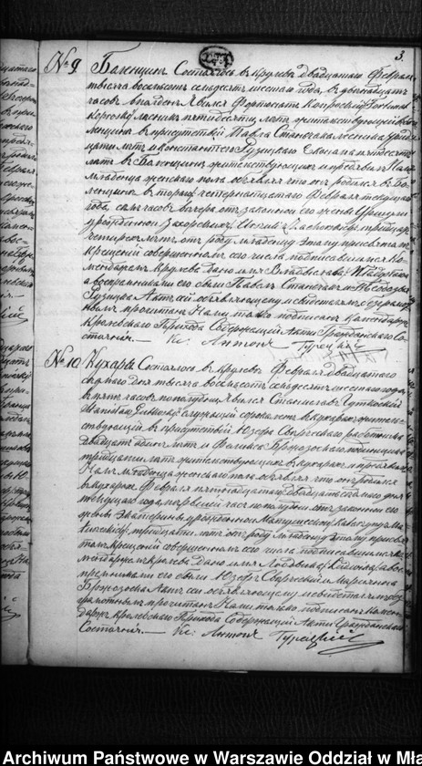 image.from.unit.number "Akta urodzeń, małżeństw, zgonów"