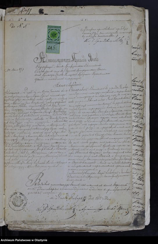 image.from.unit.number "Dokumenty do Brakosočetanìj s˝ Prihoda Ânovec˝ za 1882 god˝ [Annexa do małżeństw z Parafii Janowiec za 1882 rok]"