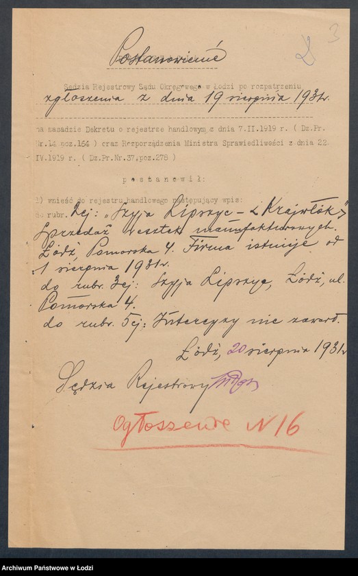 Obraz 5 z jednostki "Szyja Lipszyc –Krajwłók – sprzedaż resztek manufaktury"