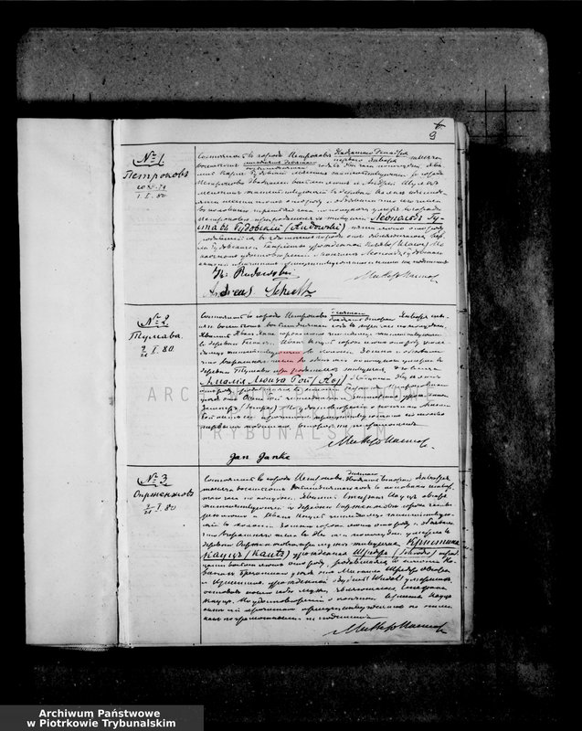 image.from.unit.number "[Księga unikat aktów zmarłych]"