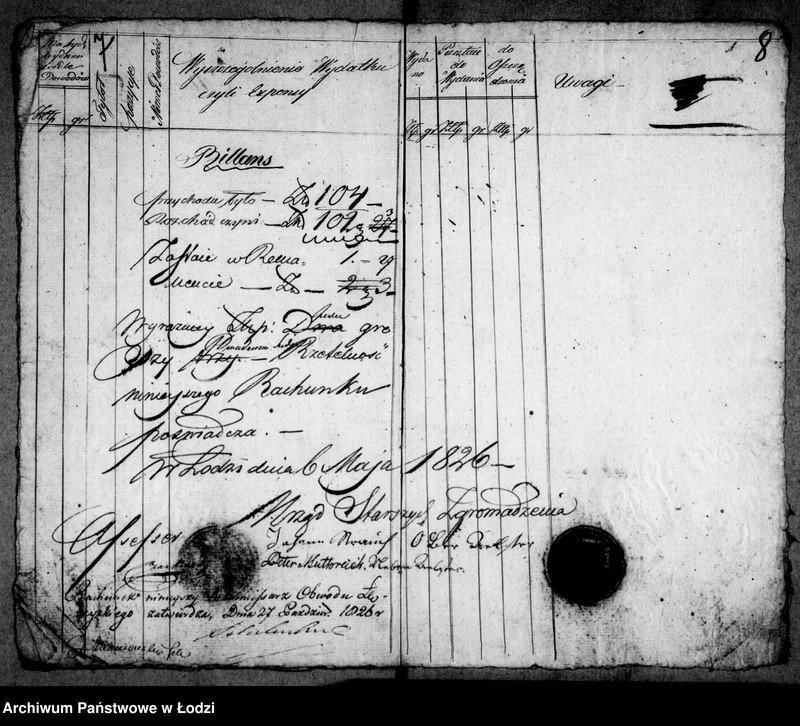 Obraz 7 z jednostki "Akta tyczące się rachunków cechu sukienniczego z fundacji skrzynki rzemieślniczej tegoż cechu"