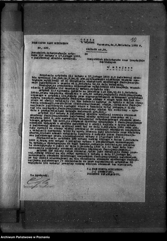 Obraz 15 z jednostki "Sprawy osobowe. Ustawa o służbie państwowej personalne"