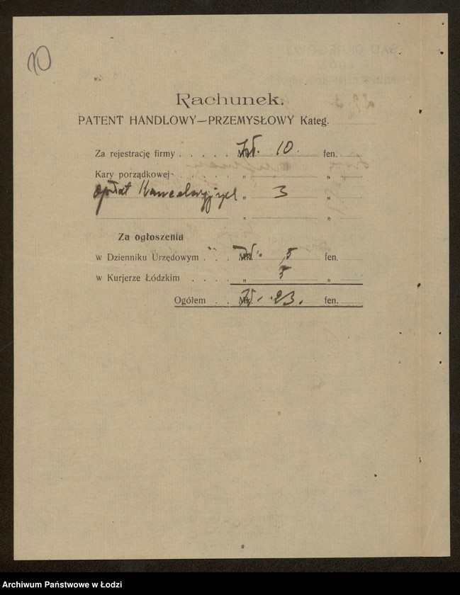 Obraz 12 z jednostki "Szaja Klaufman- sprzedaż obuwia"