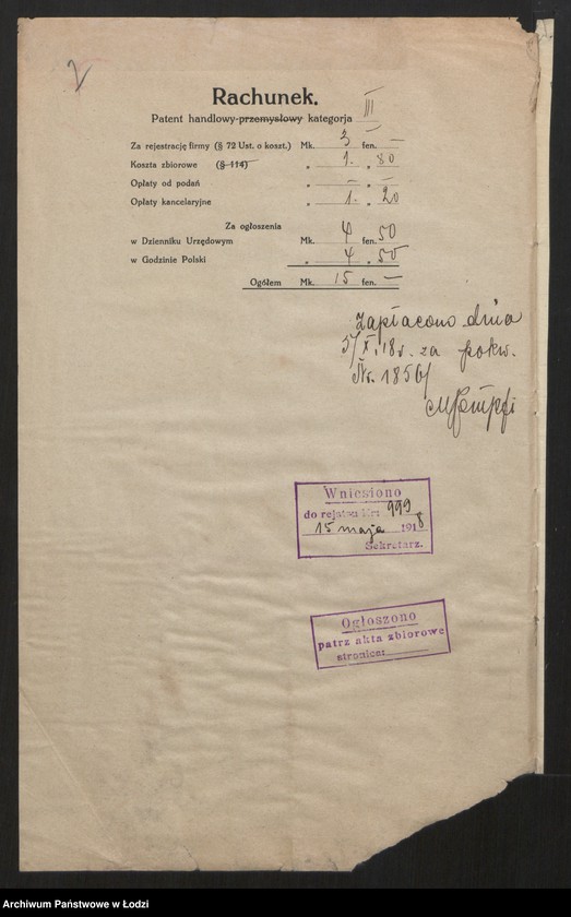 Obraz 9 z jednostki "Lejzer Silberschatz - sprzedaż towarów manufakturowych"