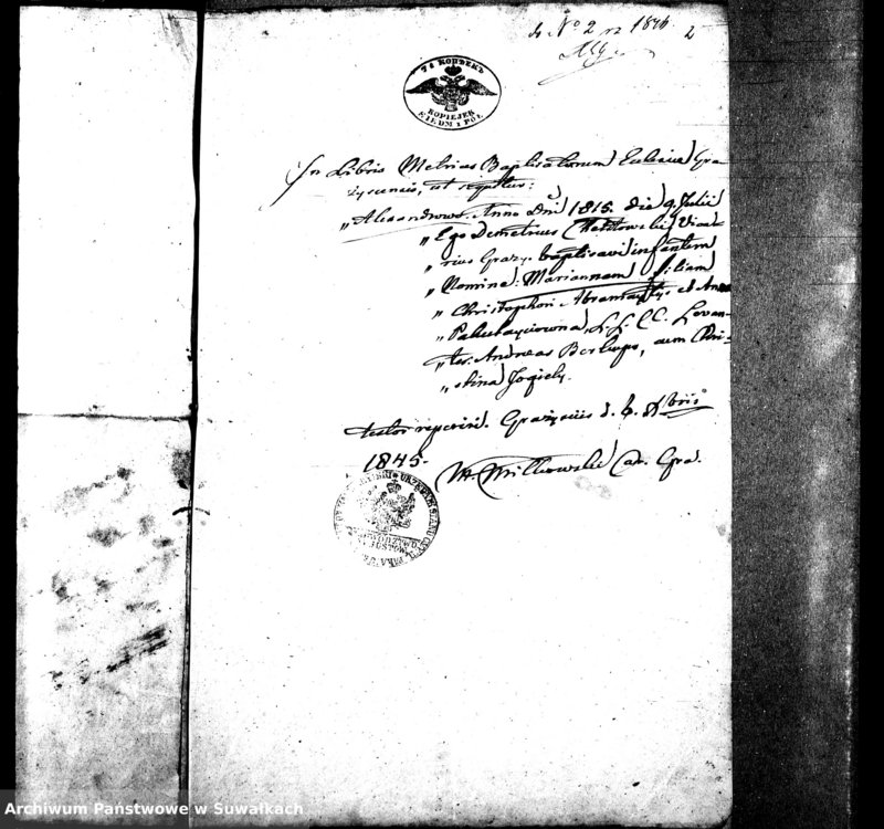 image.from.unit.number "Dowody do Aktów Małżeństw Parafii Ewang. Wiżayny z. r. 1846"