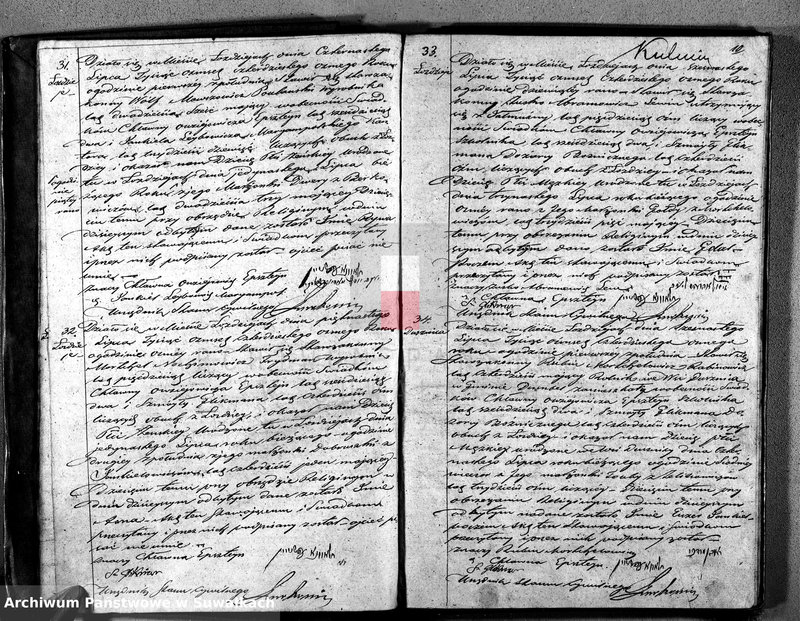 image.from.unit.number "Duplikat Urodzonych, Zaślubionych i Umarłych w roku 1848 Okręgu Łoździejskiego Wyznania Mojżeszowego"