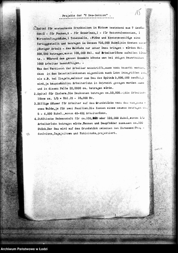 Obraz 19 z jednostki "[Korespondencja] z władzami niemieckimi"