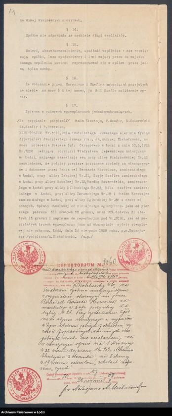 Obraz 16 z jednostki "Chaim Eksztein i s-ka - przędzalnia"