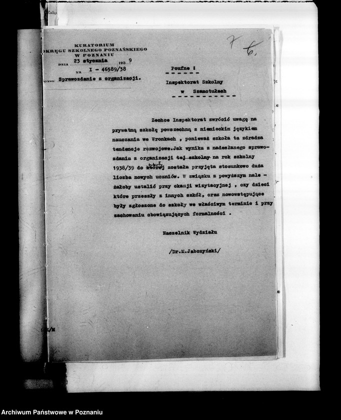 Obraz 11 z jednostki "Prywatna Szkoła Powszechna z niemieckim językiem nauczania Wronki powiat Szamotuły"