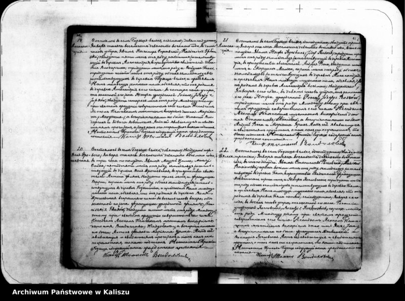 Obraz 17 z jednostki "Duplikat akt urodzeń, małżeństw, zgonów"