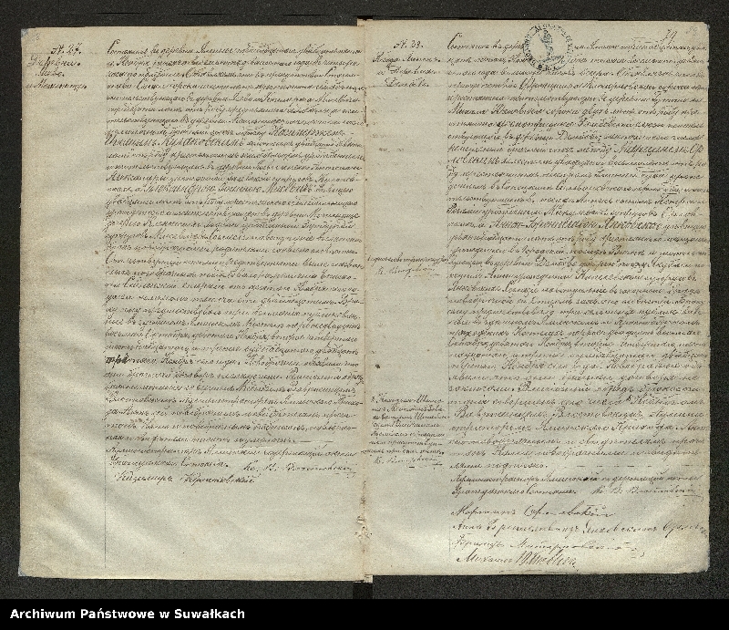 image.from.unit.number "[Księga akt małżeństw parafii rzymskokatolickiej w Jaminach z lat 1890-1916]"