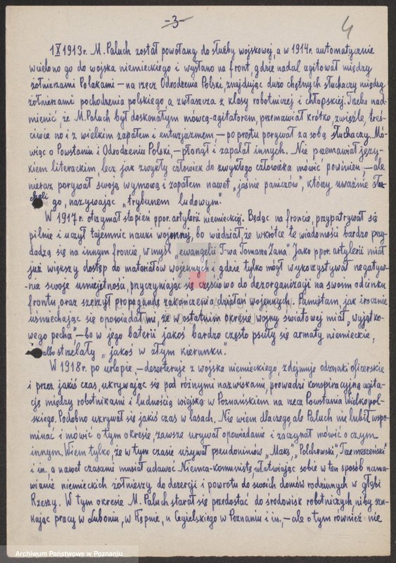 Obraz 10 z jednostki "Wspomnienia o Mieczysławie Paluchu napisane przez jego żonę Jadwigę, Janinę Krauze."