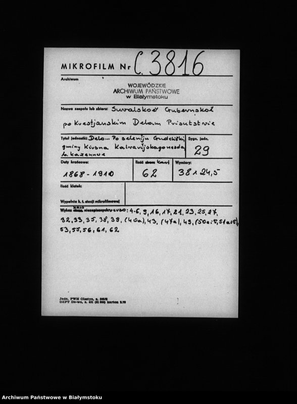 image.from.unit.number "Delo… Po selenîju Gudeliški, gminy Kirsna Kalvarîjskago uezda, b.kazennoe"