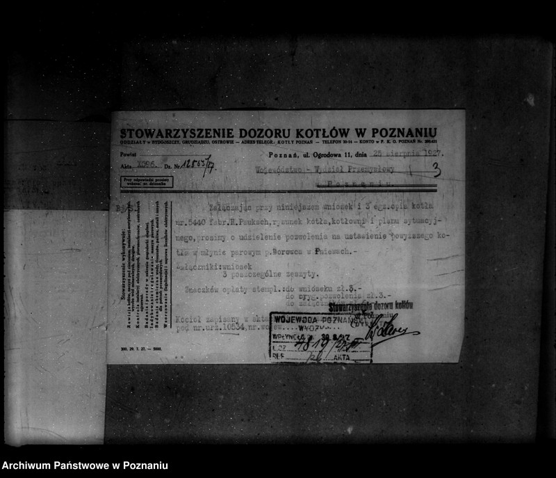 Obraz 7 z jednostki "Młyn parowy w Pniewach powiat szamotulski nr woj. 5992"