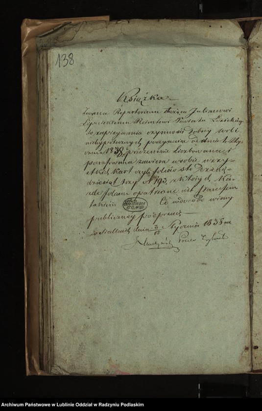 Obraz 2 z kolekcji "Repertoria i skorowidze akt notarialnych111"