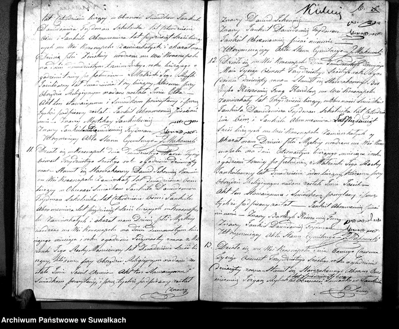 image.from.unit.number "Duplikat Akt Urodzonych, Zaślubionych i Zmarłych z roku 1836 Okręgu Krasnopolskiego"