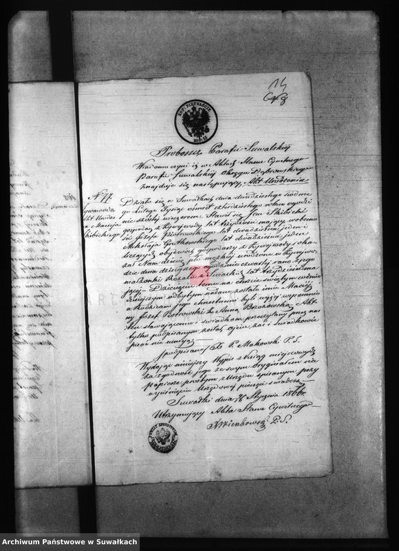 image.from.unit.number "Dowody do Akt Małżeństw Parafii Jeleniewskiej z roku 1866."