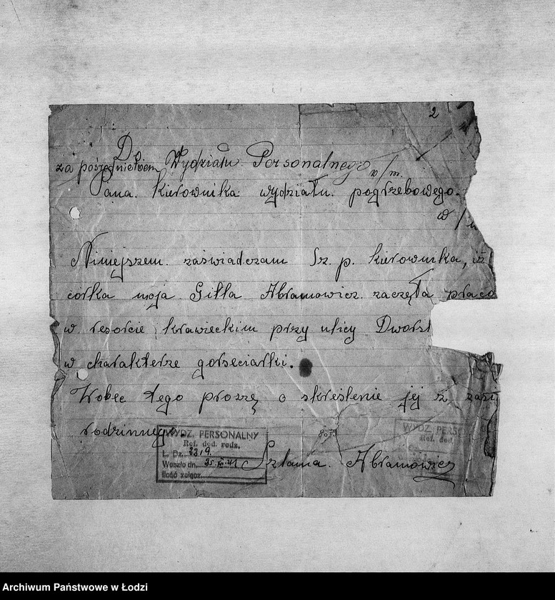 Obraz 5 z jednostki "[Kwestionariusze personalne pracowników zatrudnionych w wydziałach i resortach z podaniem nazwiska, miejsca pracy oraz członków rodziny]"