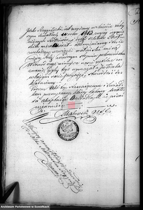 image.from.unit.number "Dowody do Akt Zaślubionych Urzędnika Stanu Cywilnego Wyznania Moyżeszowego Okręgu Suwalskiego z roku 1834"