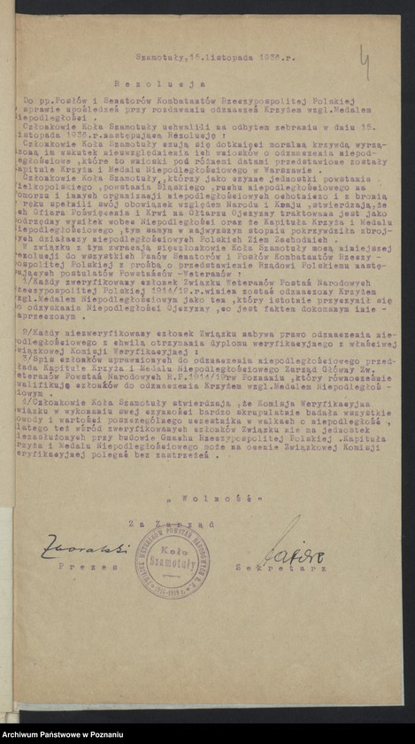 Obraz 7 z jednostki "Szamotuły - akta koła."