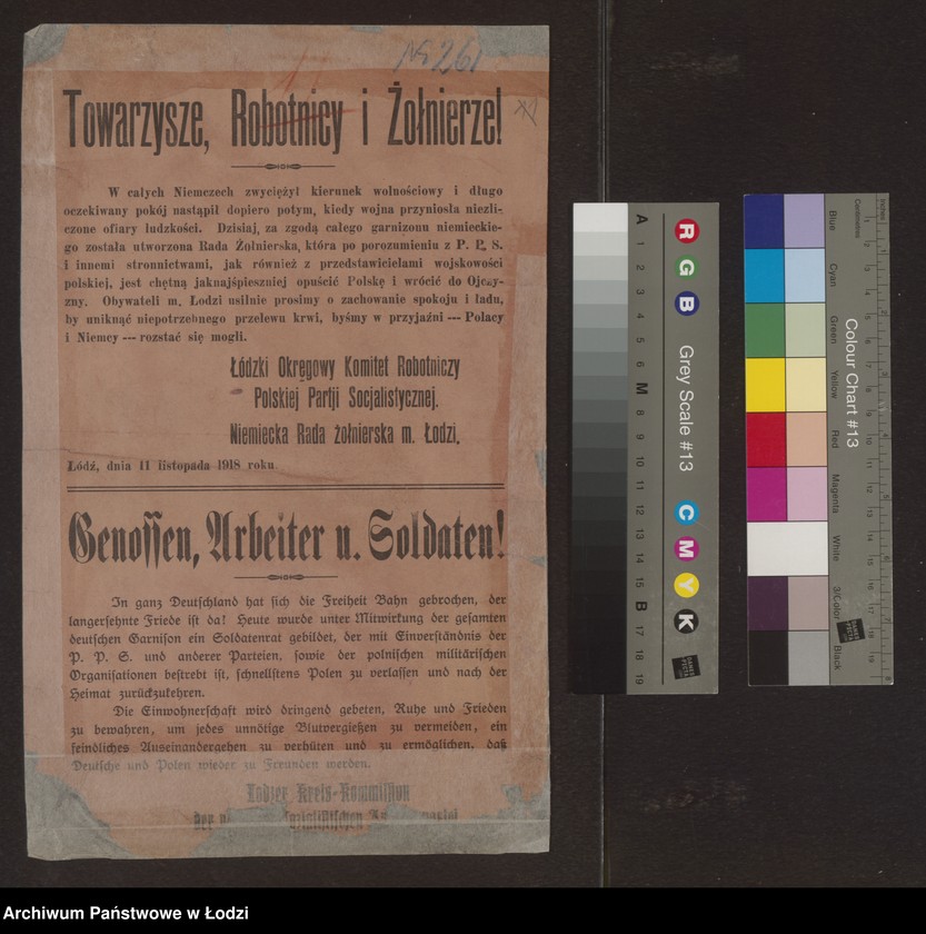 Obraz 1 z jednostki "[Odezwa dotycząca porozumienia polskich stronnictw politycznych z Niemiecką Radą Żołnierską]"