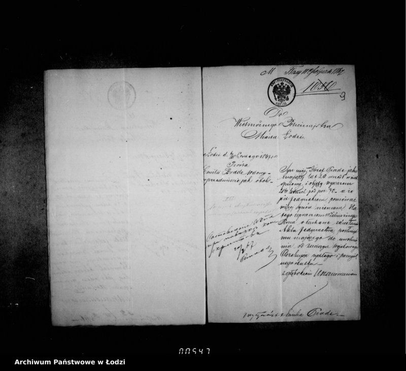 Obraz 15 z jednostki "Akta w przedmiocie dowodów do wyłączeń"