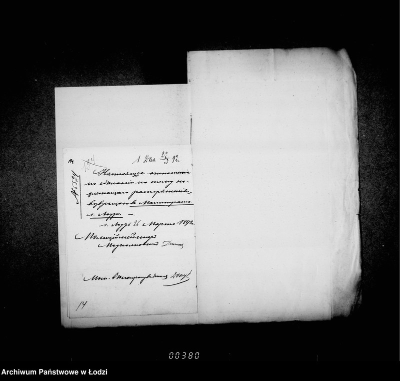 image.from.unit.number "O remonte mostovych v 1892 godu"