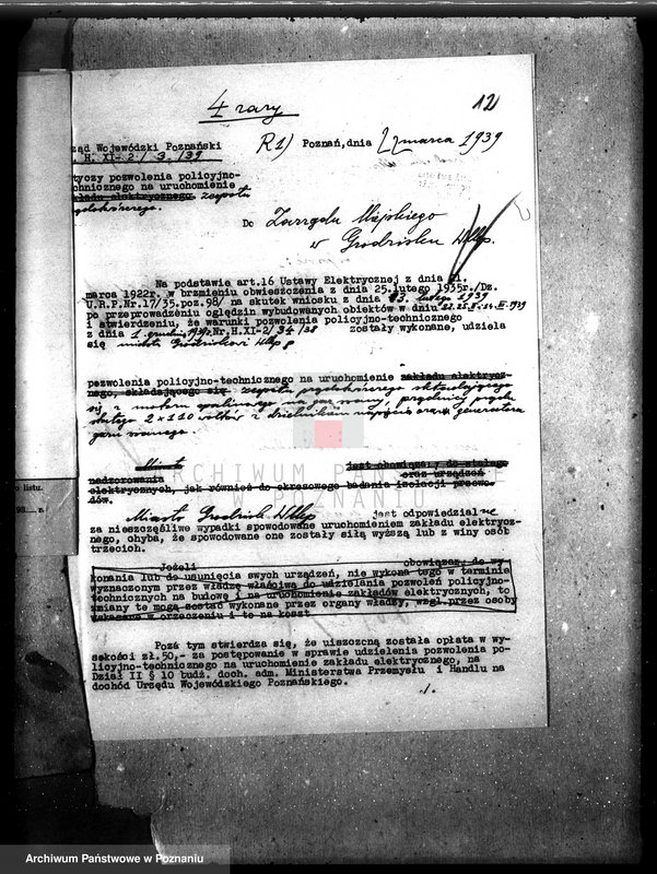 Obraz 14 z jednostki "Pozwolenie policyjno-techniczne na budowę zespołu ssąco-gaz. 125 KM z prądnicą prądu stał. 2 x 115 wolt w elektrowni miejskiej Grodzisk Wlkp., pow. nowotomyski"