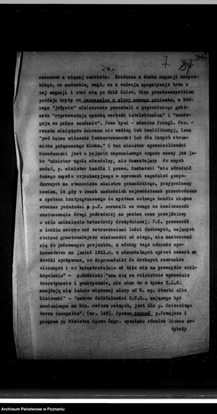 Obraz 11 z jednostki "Sprawozdania sytuacyjne miesięczne za miesiące czerwiec, lipiec, sierpień, wrzesień, październik, listopad 1923 r."