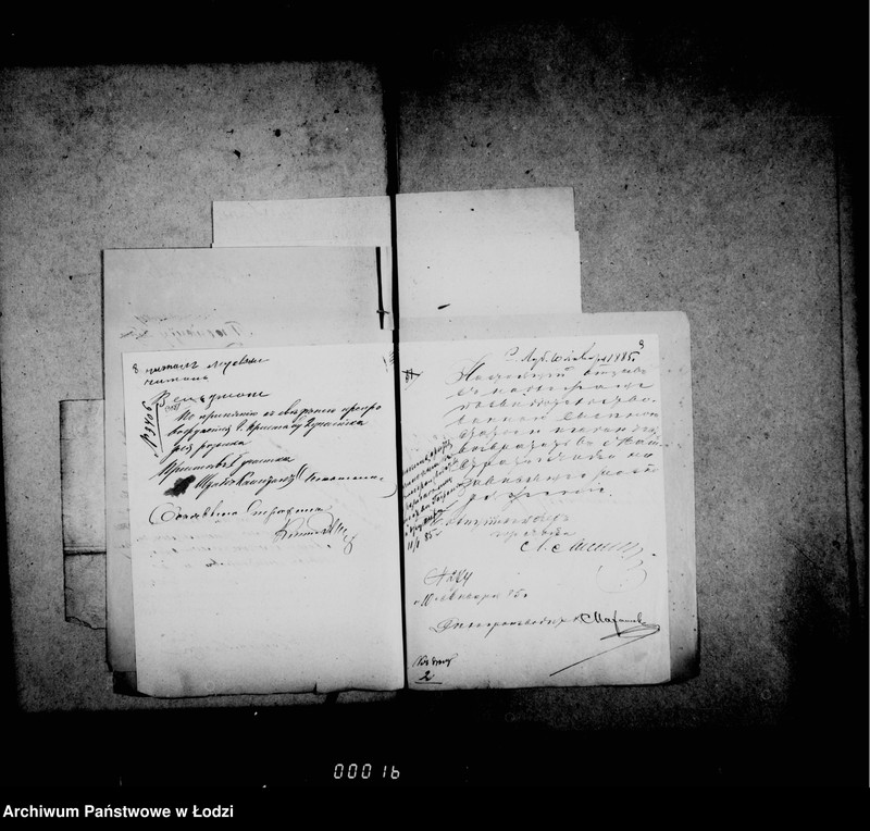 Obraz 13 z jednostki "O sudebnych štrafach izderžkach i gerbovych pošlinach"