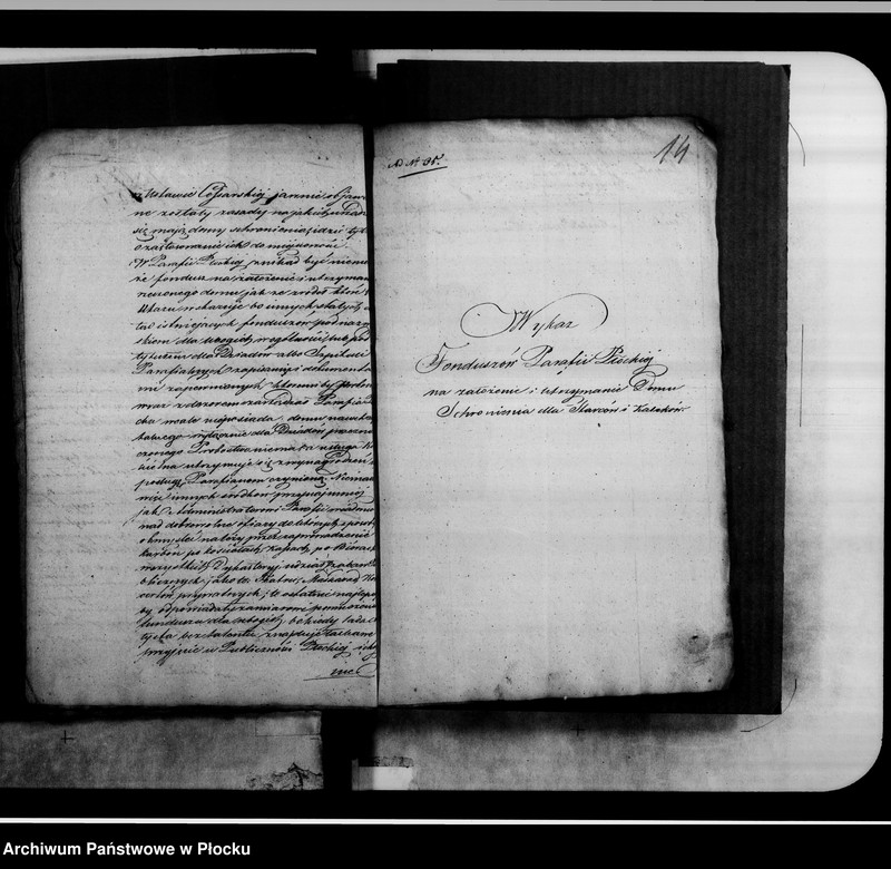 Obraz 17 z jednostki "Akta tyczące się Dozoru Kościoła Parafii Płockiej i Domu Schronienia Starców, vol. I"