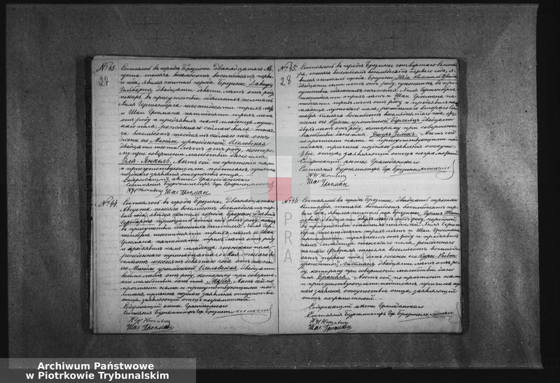 image.from.unit.number "[Akta urodzeń, małżeństw i zgonów]"