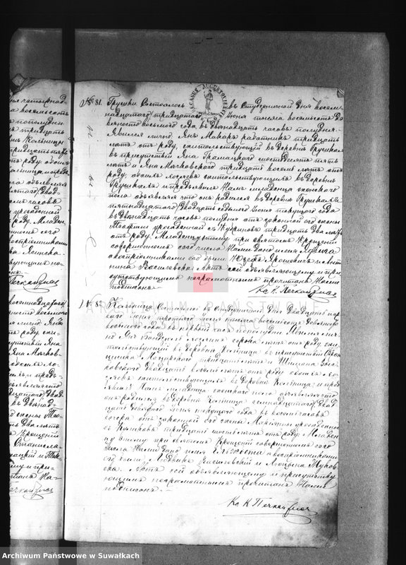 image.from.unit.number "[Akta urodzeń wyznania rzymskokatolickiego parafii w Studzienicznej z lat 1898-1901]"