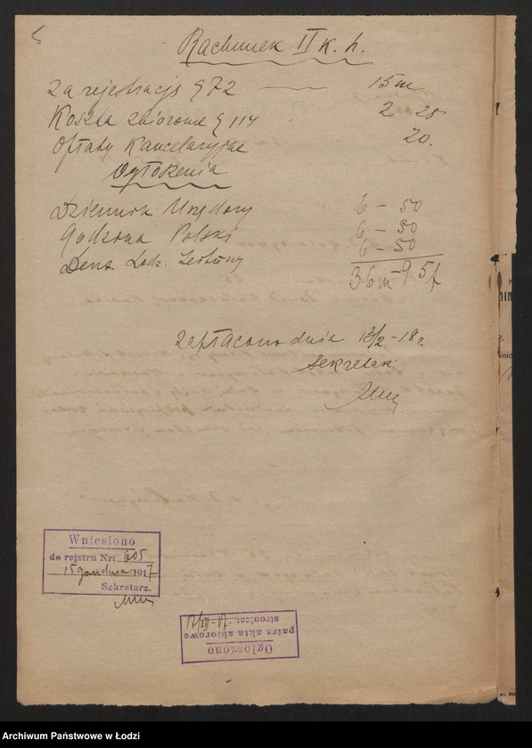 Obraz 7 z jednostki "Moszek Dawid Kałuszyner- skład skóry"