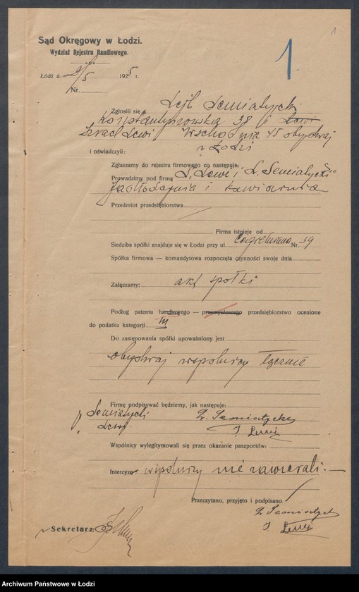 Obraz 3 z jednostki "L.Lewi i L.Semiatycki "Renaisseme"- kawiarnia"