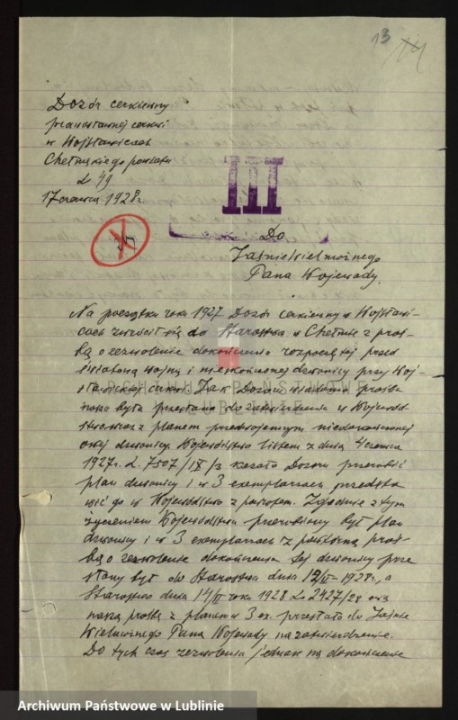 image.from.unit.number "[Projekt budowy dzwonnicy dla parafii prawosławnej w os. Wojsławice, pow. chełmski]"