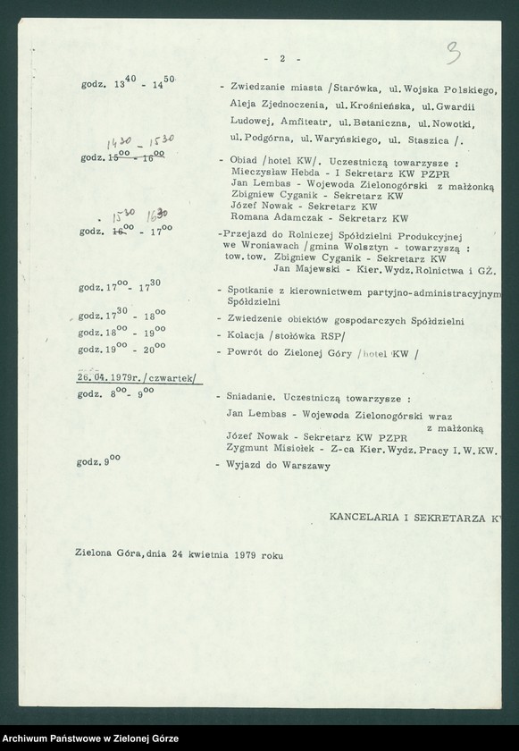 image.from.unit.number "Współpraca międzynarodowa. Wizyty przedstawicieli KC KP Słowacji w 1977 r., delegacji CSRS w 1979 r. Komunistycznej Partii Wietnamu w 1979 r."