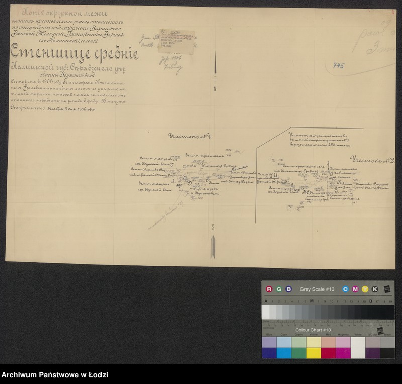 Obraz 1 z jednostki "Kopija okružnoj meži byvšich krest˝janskich zemel otošedšich po otčuždeniju pod sooruženie Varšavsko-Věnskoj želěznoj dorogi (větvi Varšavsko-Kališskoj), selenija Stenšvice Srednie (...) gminy Zdunskaja Volja"
