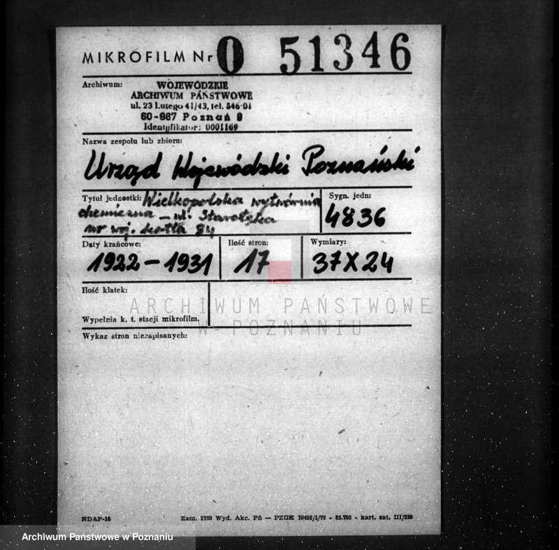 Obraz 2 z jednostki "Wielkopolska wytwórnia chemiczna ul. Starołęka nr woj. 84"