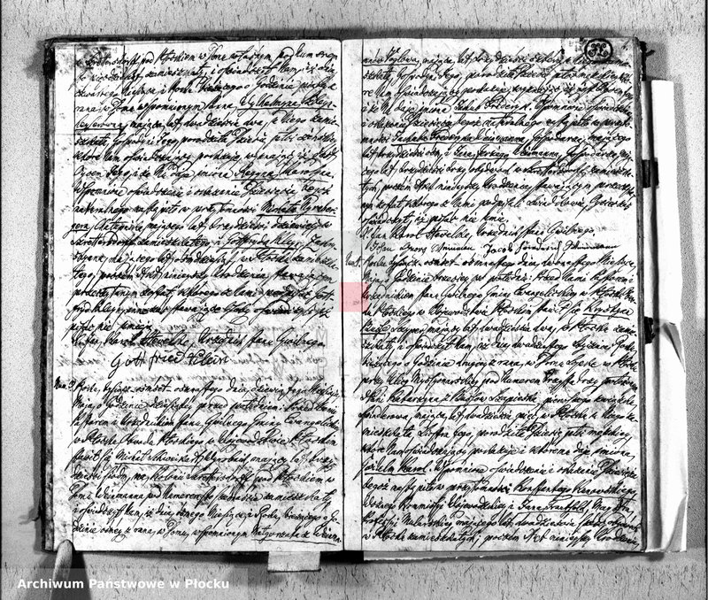 image.from.unit "Akta urodzeń, małżeństw i zgonów"