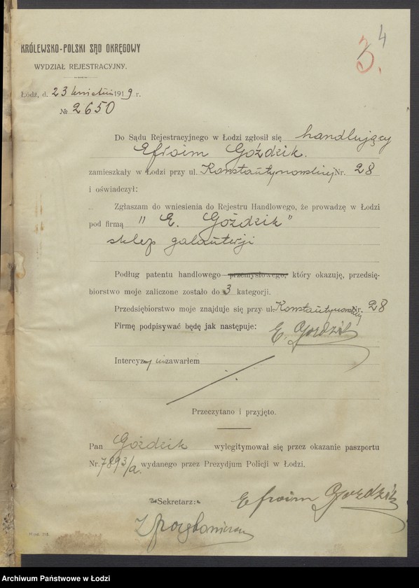 Obraz 6 z jednostki "Efraim Goździk- sklep galanteryjny"