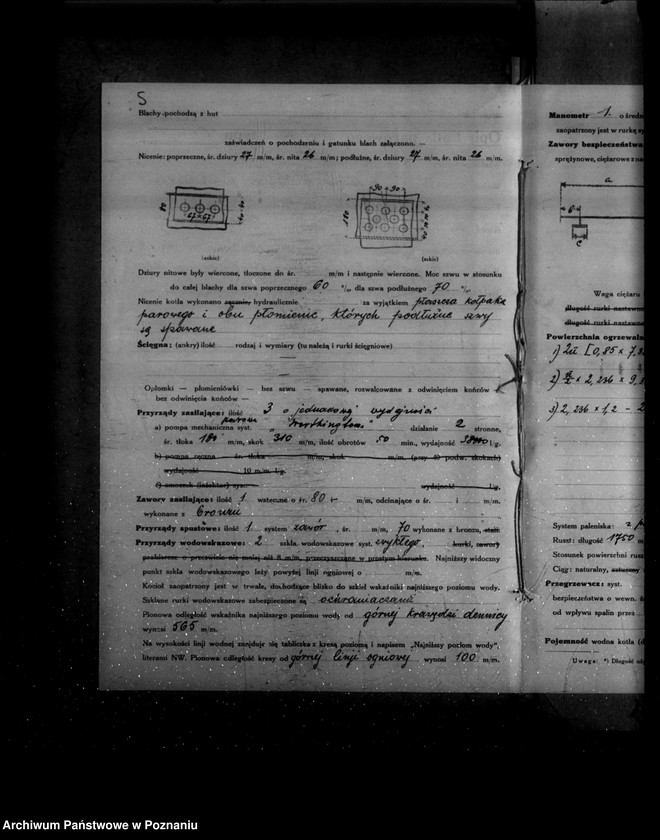 Obraz 9 z jednostki "Cukrownia w Miejskiej Górce nr woj. kotła 2644"