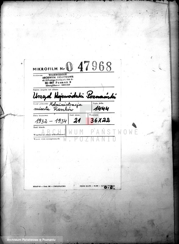 Obraz 2 z jednostki "Administracja miasta Raszków"