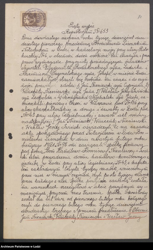 Obraz 16 z jednostki "Jan Nieniewski, Wincenty Nieniewski, Jerzy Iwiński – Dom handlowo-komisowy „Nieniewscy i Iwiński”"