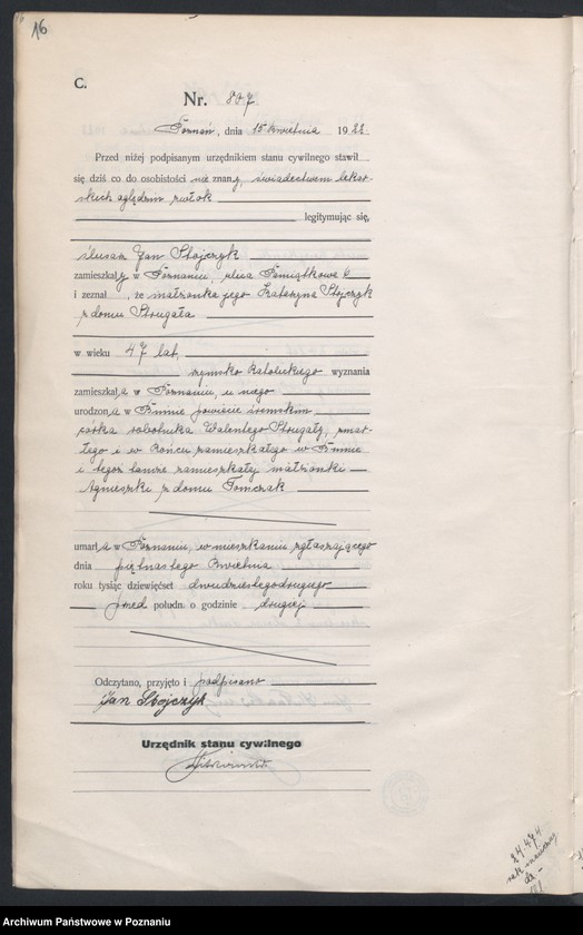 Obraz 18 z jednostki "Księga miejscowa zgonów tom II [Rejestr główny zgonów]"